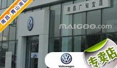 南昌4s店新闻爆料热线,揭秘汽车售后服务内幕