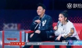 娱乐吃瓜选手,揭秘吃瓜选手的幕后故事