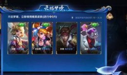 王者荣耀七月最新爆料,神秘英雄登场，全新玩法等你解锁！